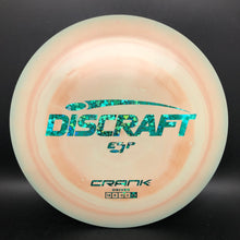 Load image into Gallery viewer, Discraft ESP Crank - stock
