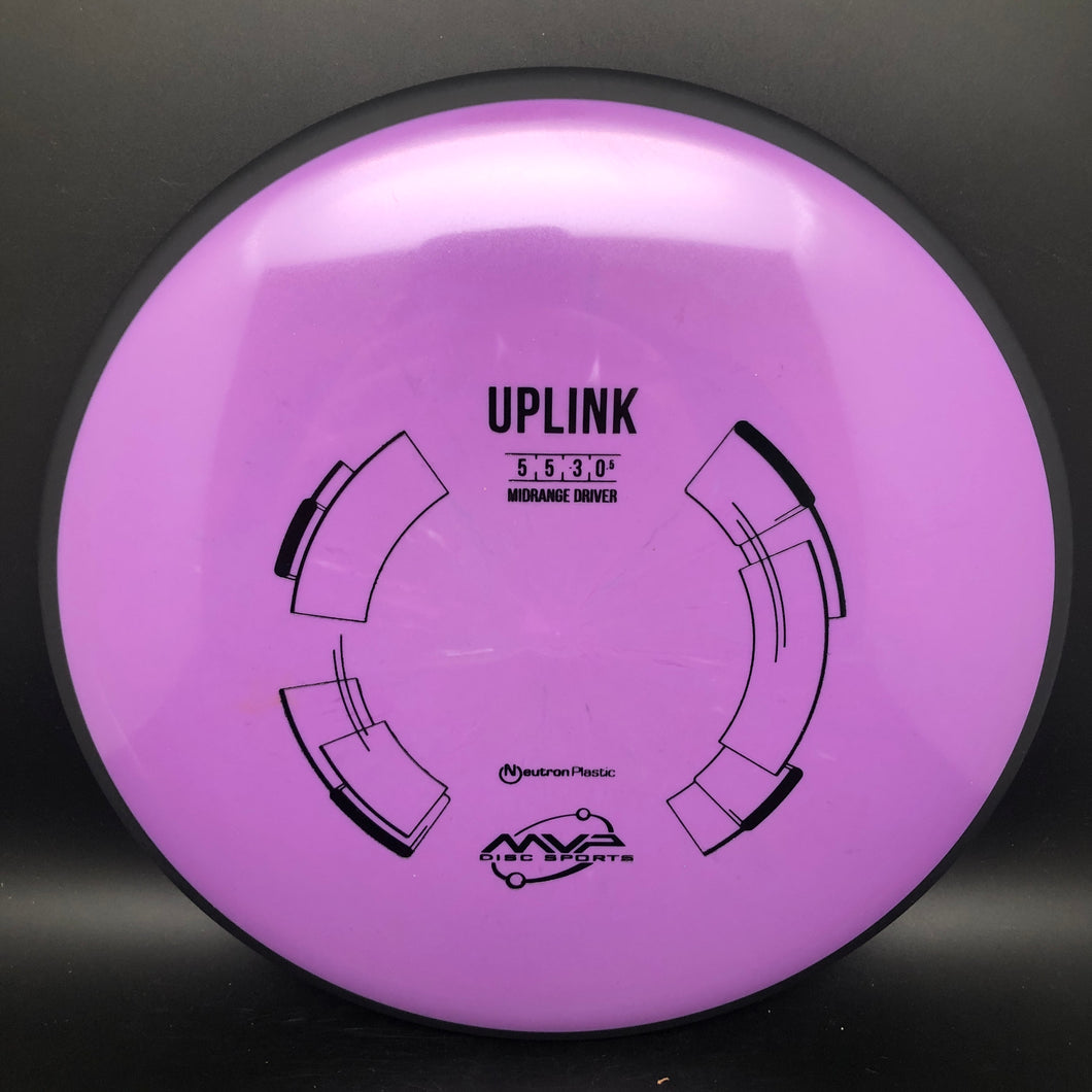 MVP Neutron Uplink - stock