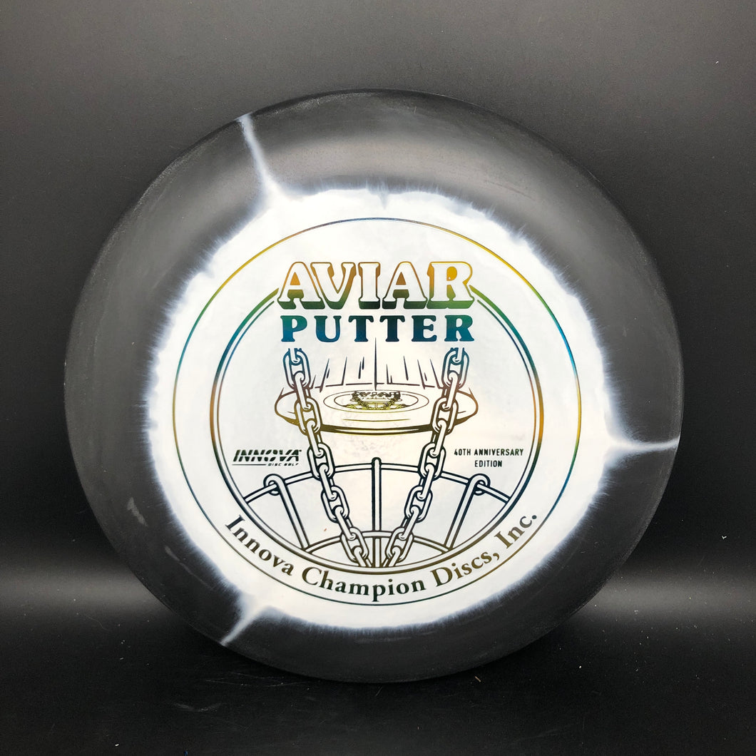 Innova Halo Nexus Aviar 40th Anniversary