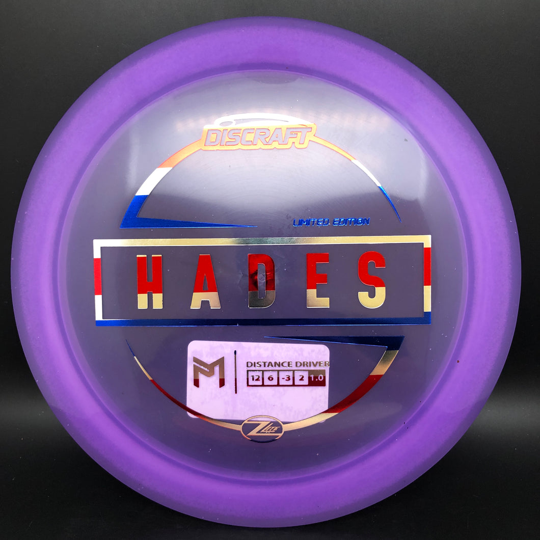 Discraft Z Lite Hades McBeth Limited Edition