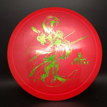 Load image into Gallery viewer, Discraft Big Z Athena - stock
