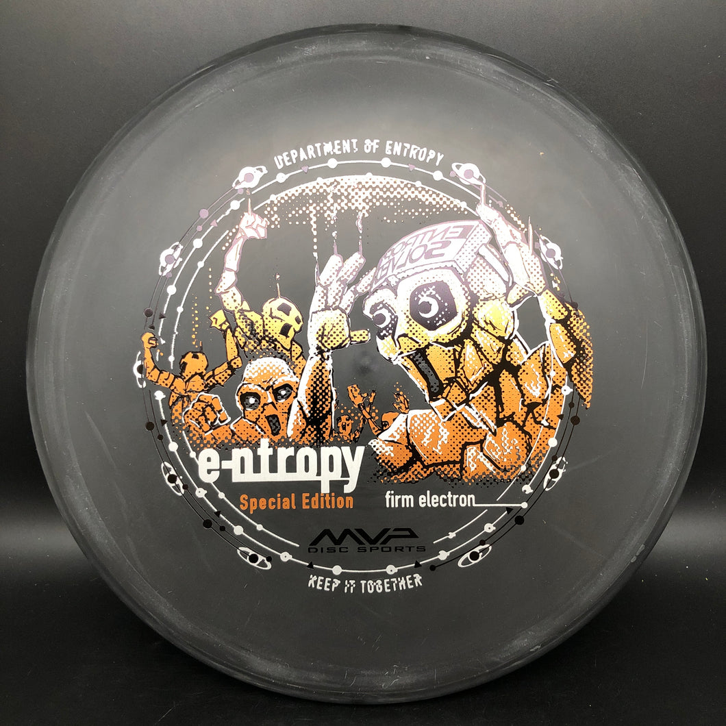 MVP Electron Firm Entropy - special edition