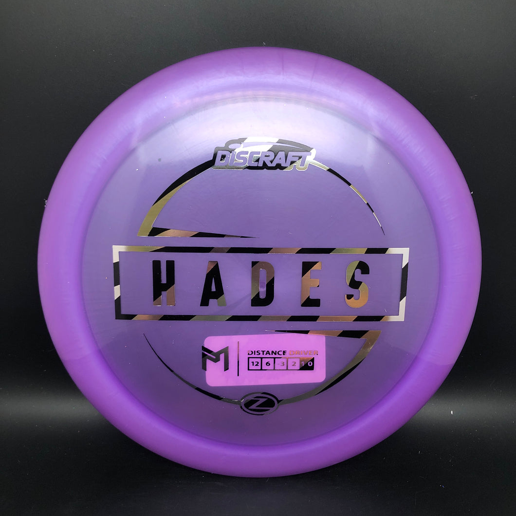 Discraft Z Hades - stock