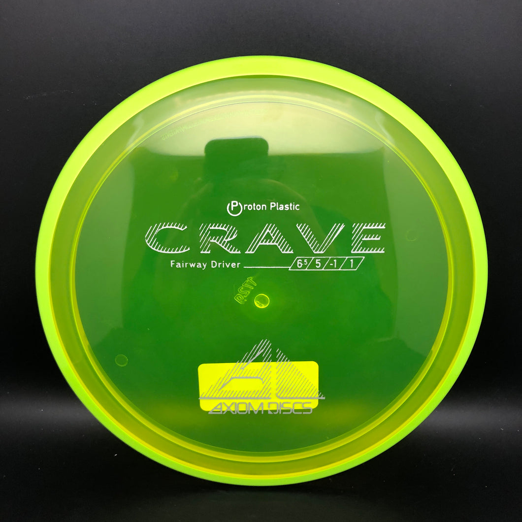 Axiom Proton Crave - stock