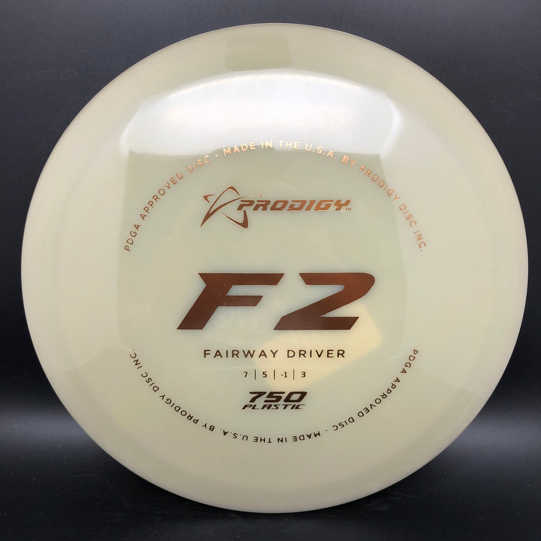 Prodigy 750 F2 - stock