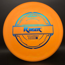 Load image into Gallery viewer, Discraft Putter Line Ringer - stock
