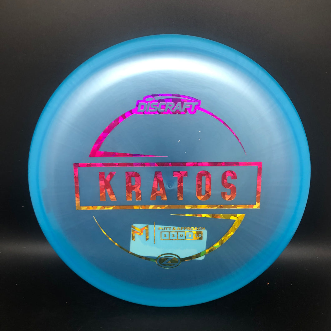 Discraft Z Line Kratos - stock