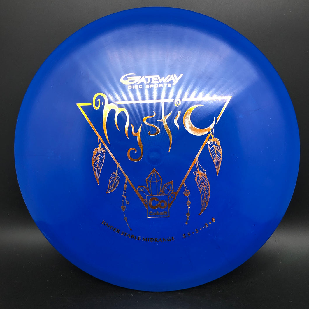 Gateway Cobalt Mystic - stock