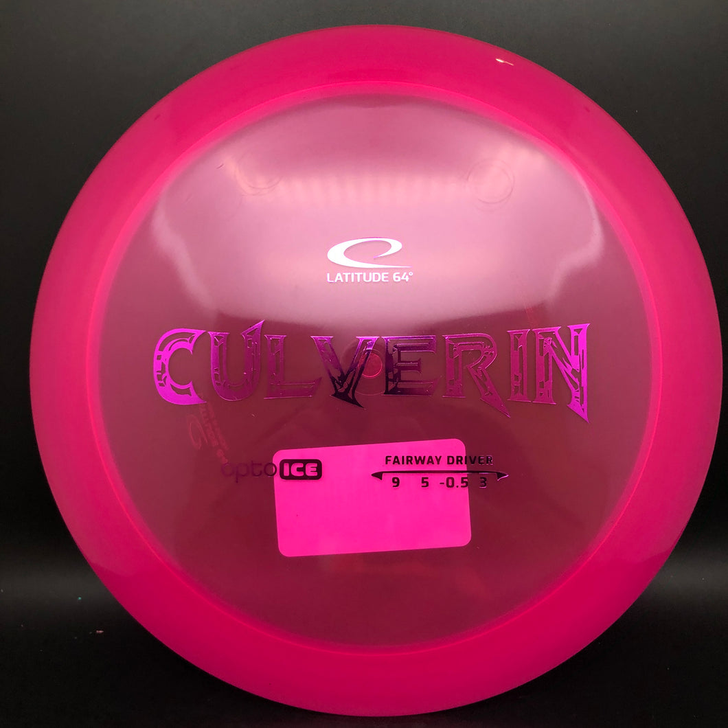 Latitude 64 Opto Ice Culverin - stock