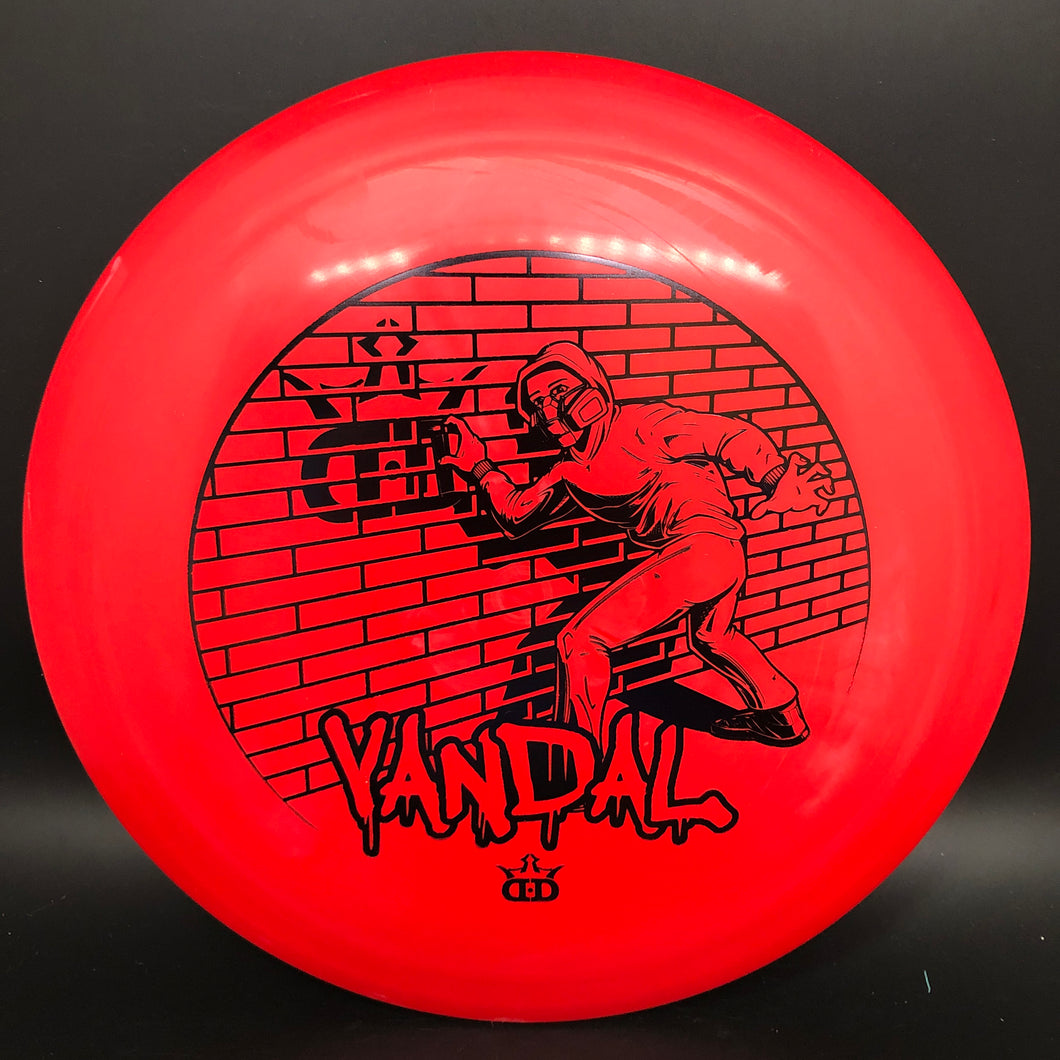 Dynamic Discs Prime Vandal - Animated stamp