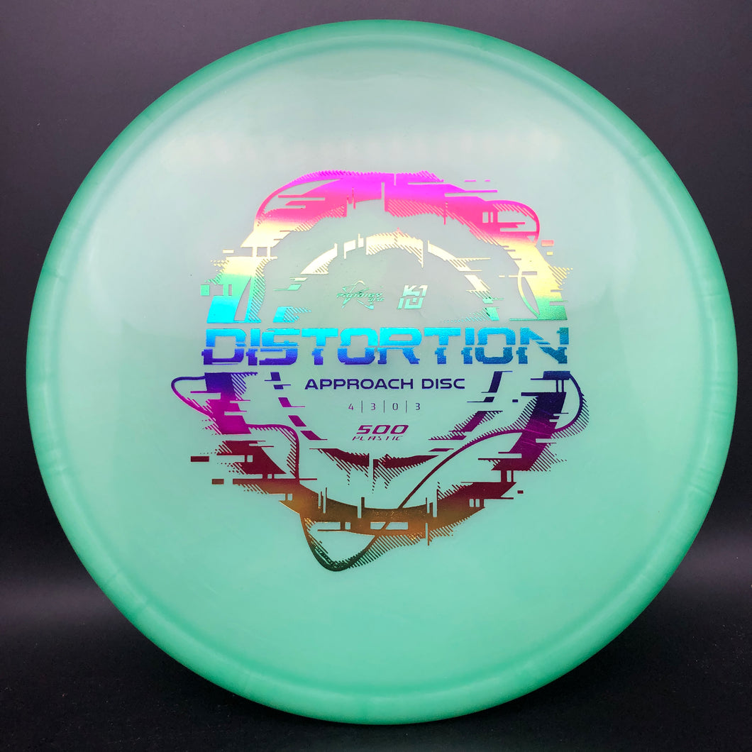 Prodigy 500 Distortion - KJ Collab stock