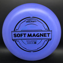 Load image into Gallery viewer, Discraft Putter Line Soft Magnet - stock
