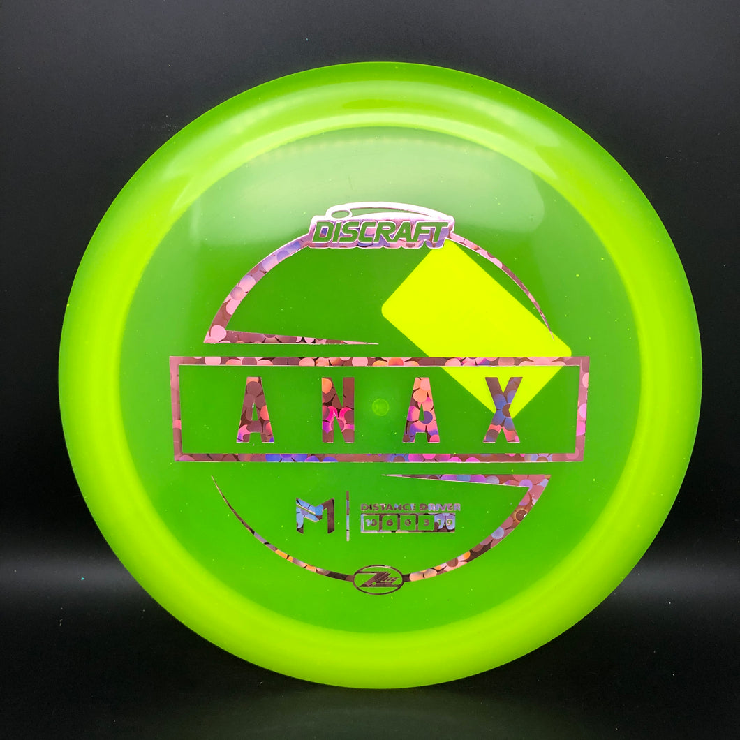 Discraft Z Lite Anax - stock