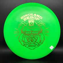 Load image into Gallery viewer, Innova Star Lion - Bebop Warthog
