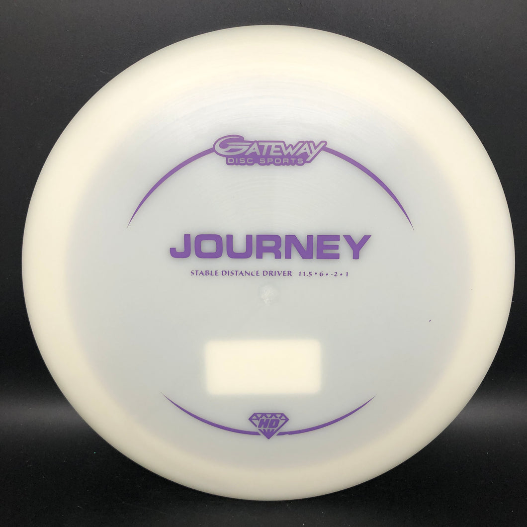 Gateway HD Hyper Diamond Journey - wordmark