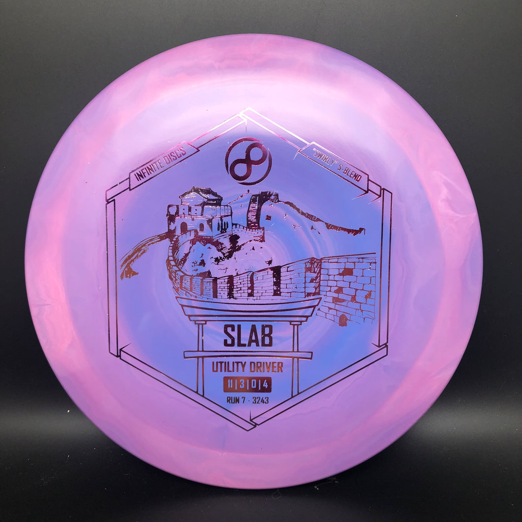 Infinite Discs Swirly S-Blend Slab - Run 7