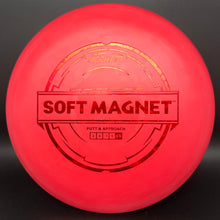 Load image into Gallery viewer, Discraft Putter Line Soft Magnet - stock
