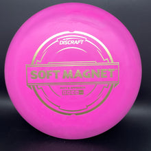 Load image into Gallery viewer, Discraft Putter Line Soft Magnet - stock
