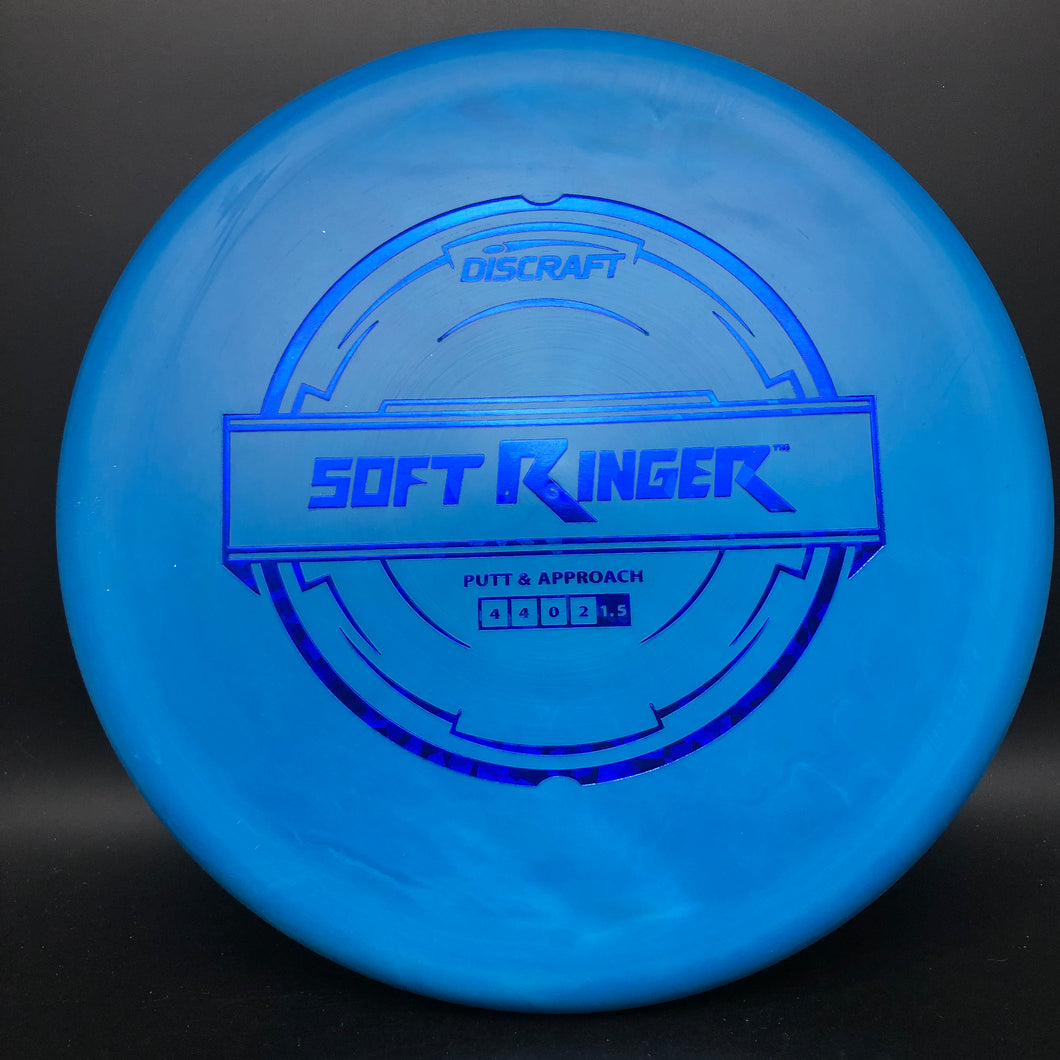 Discraft Putter Line Soft Ringer - stock