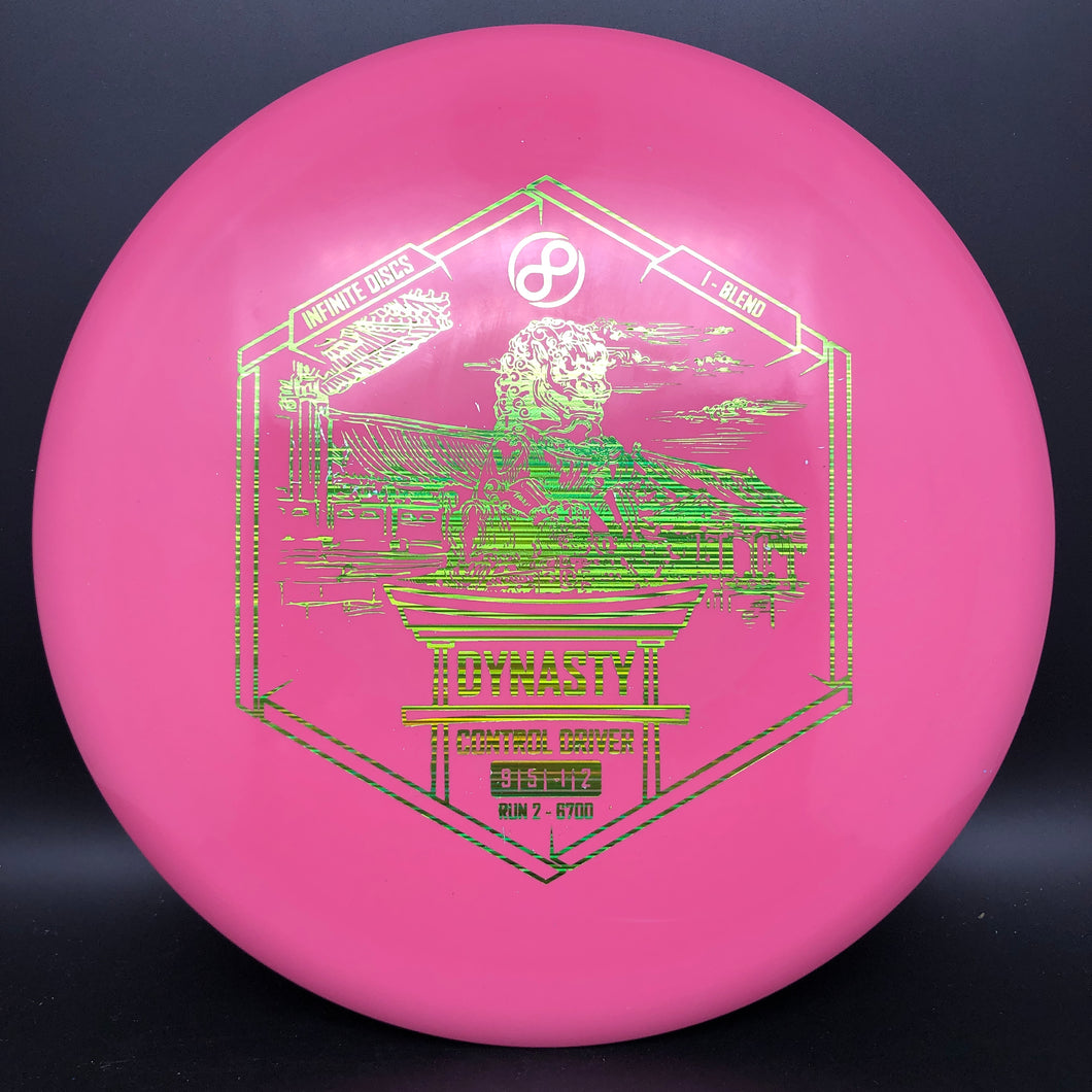 Infinite Discs I-Blend Dynasty 172/below - Run 2