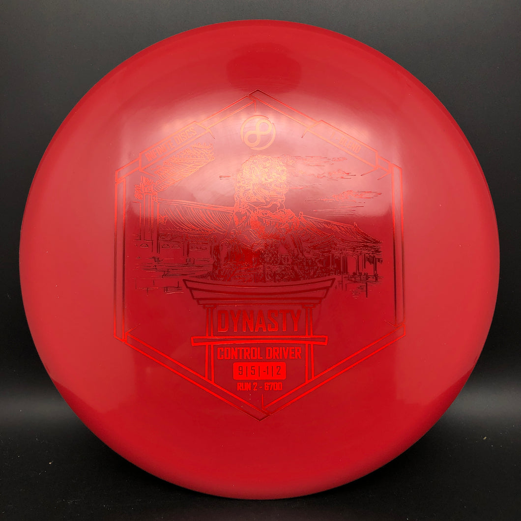 Infinite Discs I-Blend Dynasty 173+ - Run 2