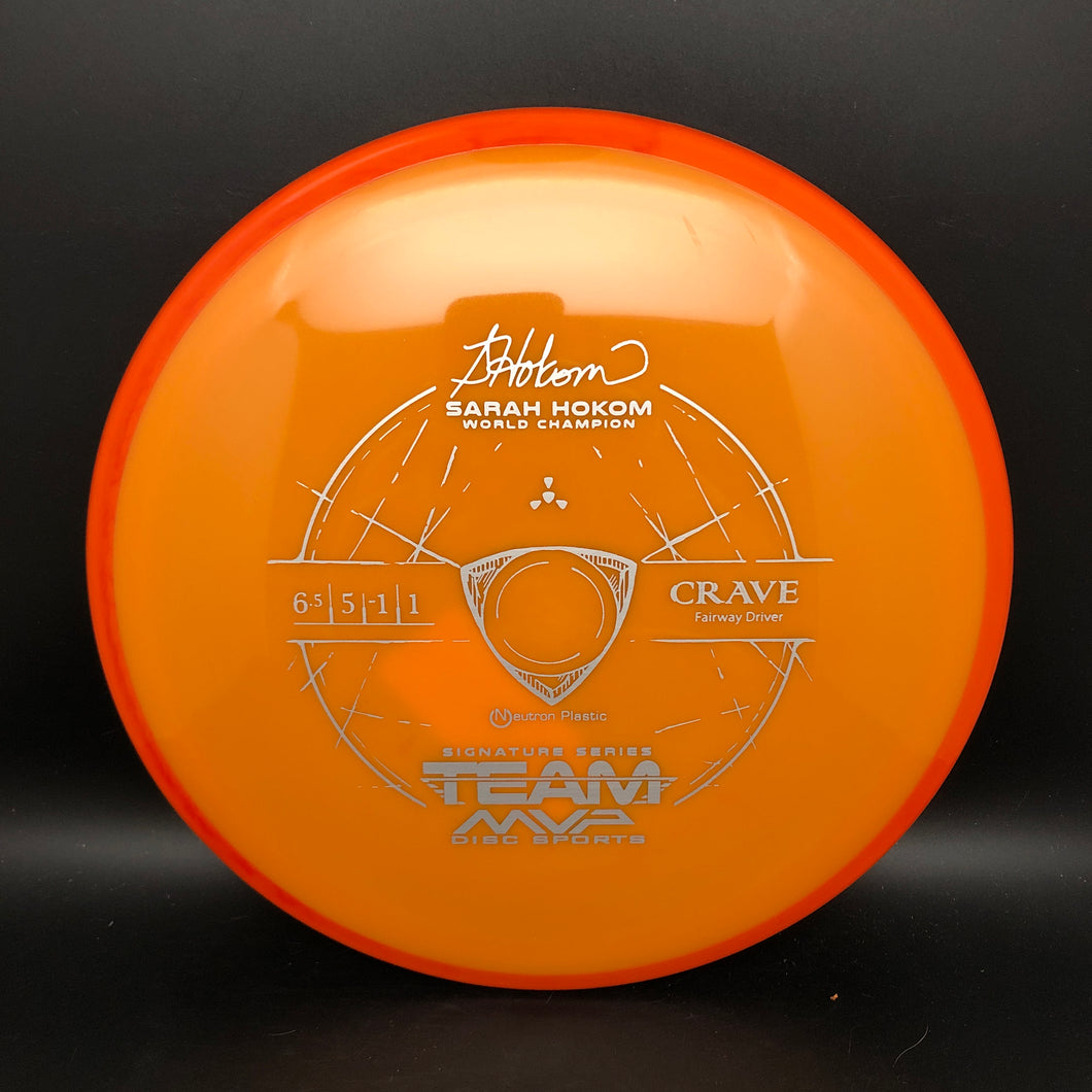 Axiom Neutron Crave - stock