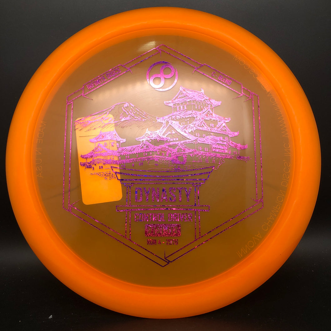 Infinite Discs C-Blend Dynasty - Run 4